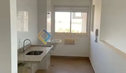Apartamento com 3 quartos à venda na Avenida Leão XIII, Ribeirânia, Ribeirão Preto, 71 m2 por R$ 580.000