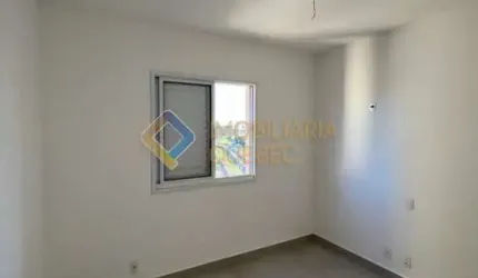 Apartamento com 2 quartos à venda na Avenida Leão XIII, Ribeirânia, Ribeirão Preto, 72 m2 por R$ 590.000