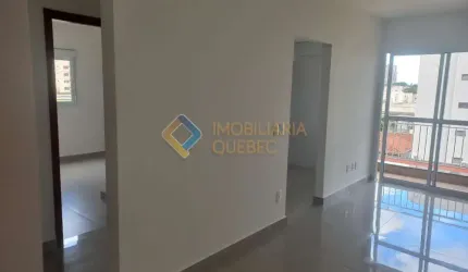Apartamento com 2 quartos à venda na Rua Chile, Jardim Irajá, Ribeirão Preto, 66 m2 por R$ 420.000