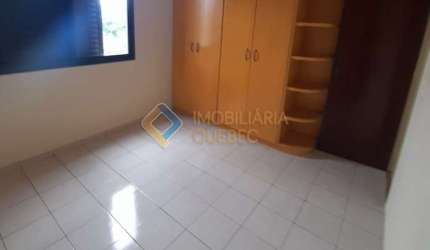 Apartamento com 2 quartos à venda na RUA JOÃO FAVERO, Juruce, Jardinópolis, 70 m2 por R$ 270.000