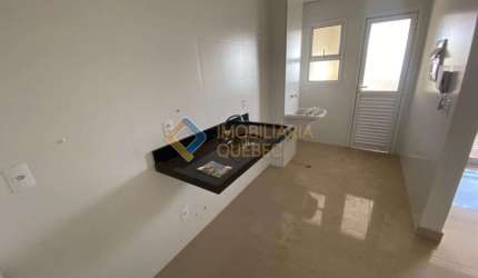 Apartamento com 2 quartos à venda na Rua José Curvelo da Silveira Júnior, Vila Ana Maria, Ribeirão Preto, 82 m2 por R$ 697.000