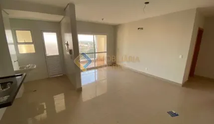 Apartamento com 2 quartos à venda na Rua José Curvelo da Silveira Júnior, Vila Ana Maria, Ribeirão Preto, 82 m2 por R$ 688.500