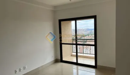 Apartamento com 1 quarto para alugar na Avenida Leão XIII, Ribeirânia, Ribeirão Preto, 48 m2 por R$ 2.200