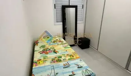 Apartamento com 2 quartos à venda na Avenida Barão do Bananal, Jardim Novo Mundo, Ribeirão Preto, 55 m2 por R$ 310.000