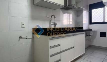 Apartamento com 2 quartos à venda na Rua São Paulo, Campos Elíseos, Ribeirão Preto, 49 m2 por R$ 275.000