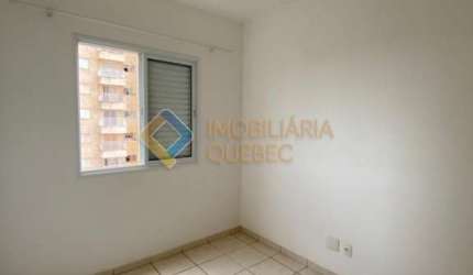 Apartamento com 2 quartos à venda na Rua Niterói, Parque Industrial Lagoinha, Ribeirão Preto, 55 m2 por R$ 270.000