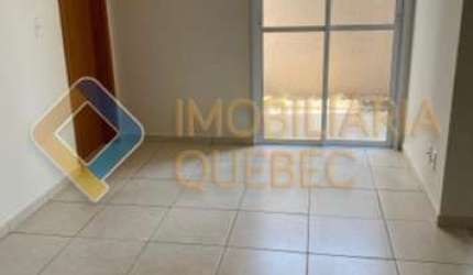 Apartamento com 1 quarto à venda na Avenida Coronel Fernando Ferreira Leite, Jardim Califórnia, Ribeirão Preto, 57 m2 por R$ 245.000
