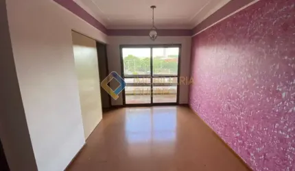 Apartamento com 3 quartos à venda na Avenida Maria de Jesus Condeixa, Jardim Palma Travassos, Ribeirão Preto, 67 m2 por R$ 250.000