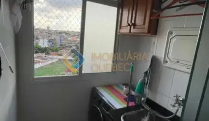 Apartamento com 2 quartos à venda na Avenida Guido Golfeto, Campos Elíseos, Ribeirão Preto, 48 m2 por R$ 257.000