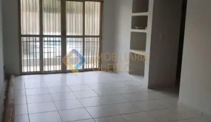 Apartamento com 2 quartos à venda na Rua Heitor Chiarello, Jardim Irajá, Ribeirão Preto, 81 m2 por R$ 410.000