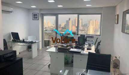 Sala Comercial à Venda em Condomínio no Continental, Osasco-SP: 1 Sala, 1 Banheiro, 1 Vaga, 35m² de Área