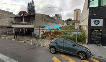 Terreno à venda em Osasco-SP, bairro Km 18, 500m² de área. Aproveite essa oportunidade única!
