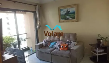 Apartamento à venda em São Paulo-SP, Vila Hamburguesa: 3 quartos, 1 suíte, 2 salas, 2 banheiros, 1 vaga, 80m².