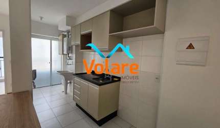 Apartamento para locação no Centro de Osasco-SP: 2 quartos, 1 suíte, sala, 2 banheiros, 1 vaga de garagem - 67m².