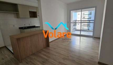 Apartamento para locação no Centro de Osasco-SP: 2 quartos, 1 suíte, 1 vaga, 67m² de área!