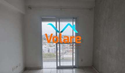 Apartamento à venda em São Paulo-SP, no bairro Jardim Esmeralda, com 2 quartos, 1 suíte, 2 salas, 2 banheiros, 1 vaga e 57m² de área.