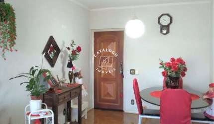 Apartamento com 3 quartos à venda na Rua Piauí, Ipiranga, Ribeirão Preto, 80 m2 por R$ 234.000