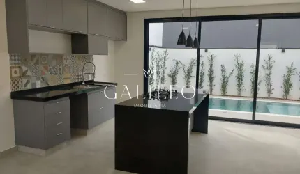 CASA ALTO PADRÃO A VENDA NO CONDOMINIO RESERVA ERMIDA - JARDIM ERMIDA - JUNDIAÍ - SP