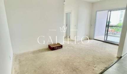 Apartamento à Venda no Condomínio La Sierra - Jundiaí - SP