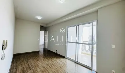 Apartamento no Forest de 2 quartos com suíte e vaga de garagem no Jardim Ana Maria, Jundiaí-SP: Conheça essa oportunidade única!