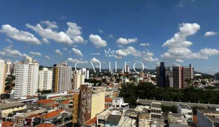 Apartamento de Alto Padrão à Venda ou Locação no Centro de Jundiaí-SP: 3 Quartos, 1 Suíte, 2 Salas, 3 Banheiros, 2 Vagas, 146m²