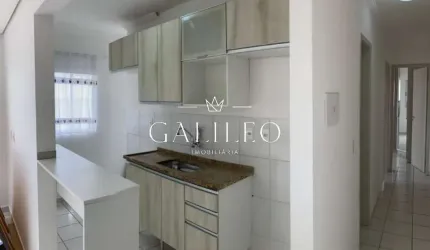 Apartamento à venda em Jundiaí-SP, bairro Medeiros: 2 quartos, 2 salas, 1 banheiro, 1 vaga de garagem, 60m² de área.
