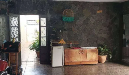 Casa à venda, 179 m² por R$ 430.000,00 - Jardim Heitor Rigon - Ribeirão Preto/SP
