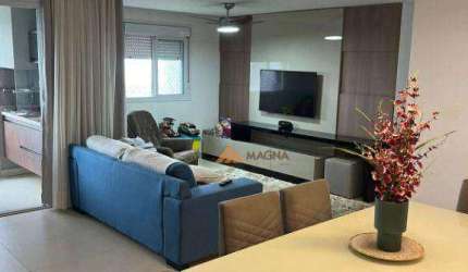 Apartamento à venda, 87 m² por R$ 689.000,00 - Quinta da Primavera - Ribeirão Preto/SP