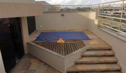 Apartamento com 4 dormitórios à venda, 250 m² por R$ 660.000,00 - Santa Cruz - Ribeirão Preto/SP