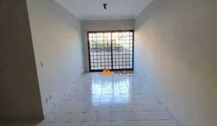 Apartamento com 3 dormitórios à venda, 106 m² por R$ 370.000,00 - Jardim Irajá - Ribeirão Preto/SP