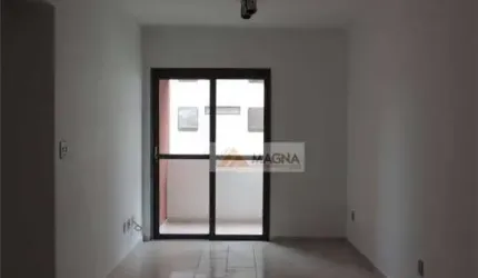 Apartamento residencial para venda e locação, Centro, Ribeirão Preto - AP1101.