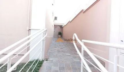Apartamento à venda, 73 m² por R$ 200.000,00 - Sumarezinho - Ribeirão Preto/SP