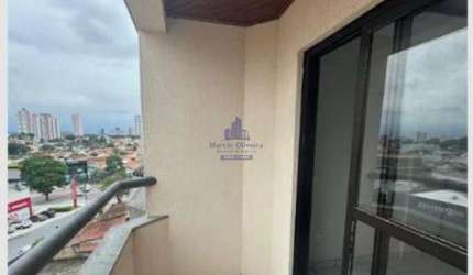 Imperdível oportunidade: Apartamento de luxo na Vila Paulista, Taubaté-SP, 4 quartos, 2 suítes, 3 salas, 4 banheiros, 1 vaga, 145m²!