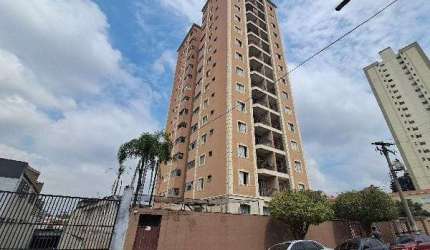 Apartamento à venda 2 Quartos, 1 Vaga, 127M², VILA PEREIRA BARRETO, SAO PAULO - SP