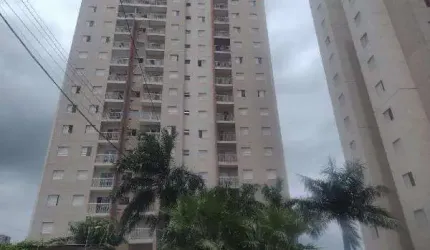 Apartamento à venda 2 Quartos, 1 Vaga, 96M², PQ CONCEICAO II, PIRACICABA - SP