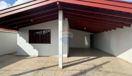 A casa do Luizinho