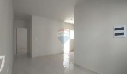 Apartamento para Locação com 2 quartos em Mogi Guaçu, SP - Condomínio Figueira Residencial - APTO 107 - AC: 44.45m²