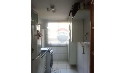 APARTAMENTO À VENDA NO JARDIM NAZARETH, EM MOGI MIRIM. AC: 51 m², $ 150.000,00