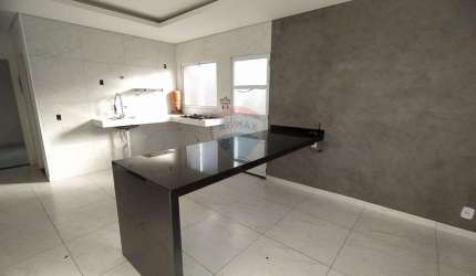Imóvel para locação Residencial Cidade Jardim, Mogi Guaçu