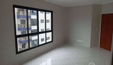 Apartamento com 2 quartos Guilhermina em Praia Grande/SP