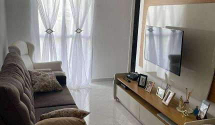 Apartamento com 2 quartos à venda em Mogi Guaçu/SP