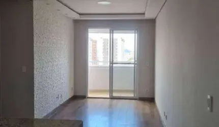 Apartamento com 2 dormitórios para alugar, 59 m² por R$ 2.600,00/mês - Assunção - São Bernardo do Campo/SP