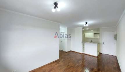 Apartamento em Parque Santa Mônica - São Carlos, SP