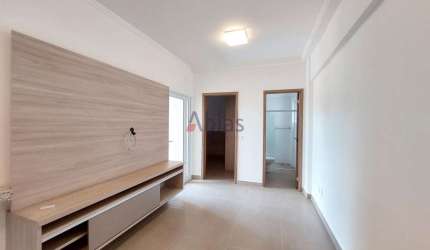Apartamento em Jardim Lutfalla - São Carlos, SP