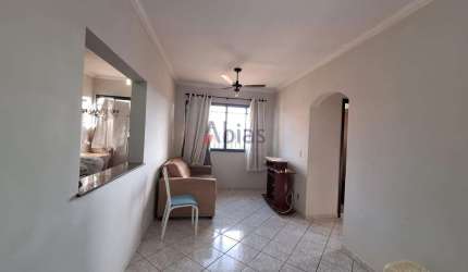 Apartamento em Jardim Nova Santa Paula - São Carlos, SP