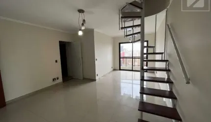 Apartamento à venda com 185 m², 3 quartos 2 vagas em Bosque, Campinas