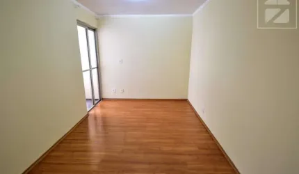 Apartamento à venda com 55 m², 1 quarto 1 vaga em Centro, Campinas