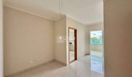 Apartamento para aluguel com 91,75 m², 3 quartos 2 vagas em Residencial Parque dos Ipês, Jaguariúna