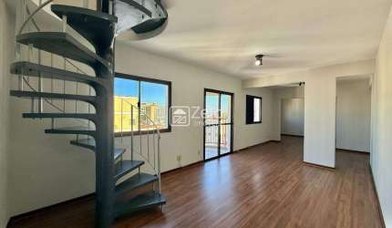 Cobertura à venda com 216,48 m², 4 quartos 2 vagas em Bonfim, Campinas