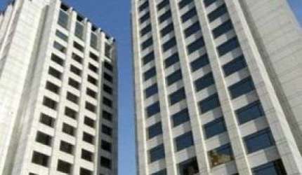 COMERCIAL - MOEMA PÁSSAROS  - SP
